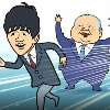 雑賀建郎,加藤一二三,イラスト