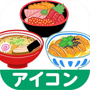 雑賀建郎