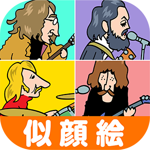 雑賀建郎,似顔絵