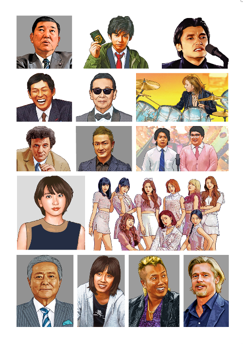 雑賀建郎,イラスト