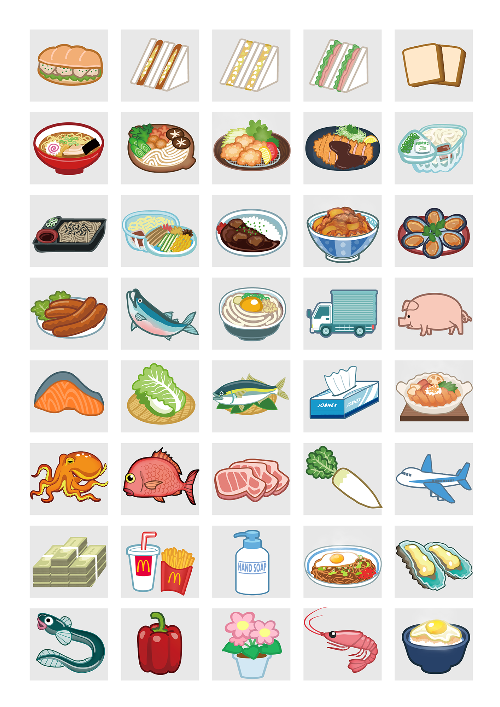 雑賀建郎,イラスト