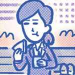 雑賀建郎