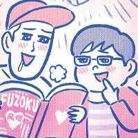 雑賀建郎