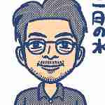 雑賀建郎,似顔絵,神田カレーグランプリ
