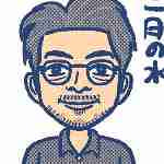 雑賀建郎,似顔絵,神田カレーグランプリ